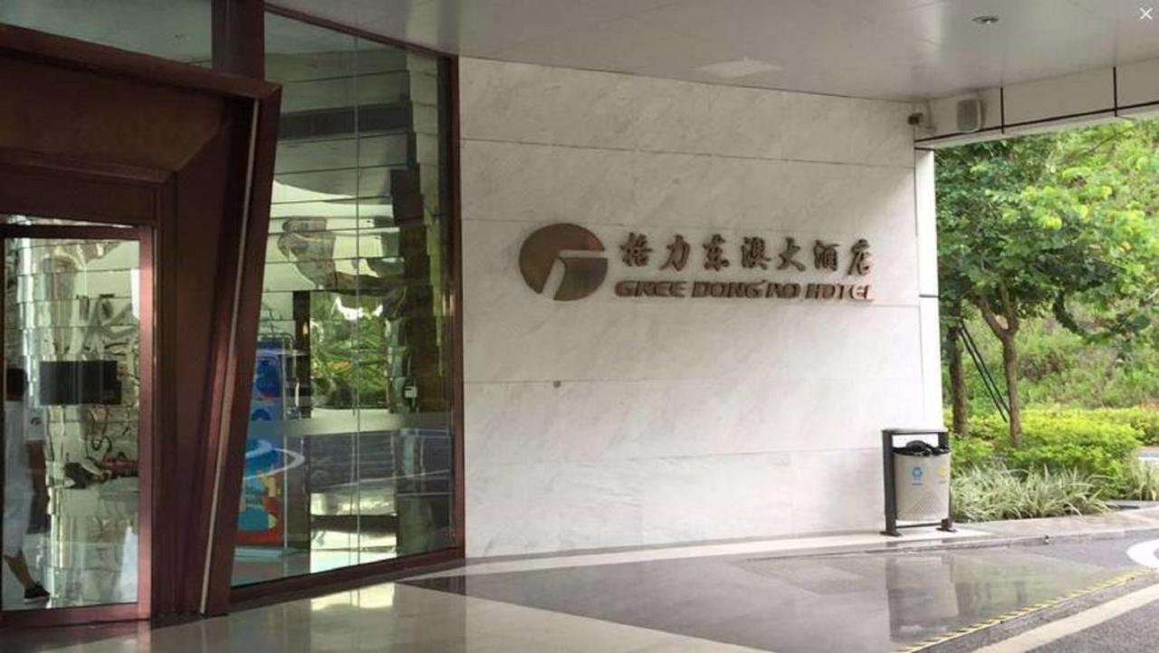 Gree Dong Ao Hotel Zhuhai Esterno foto